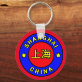 Shanghai China Sleutelhanger (Voorkant)