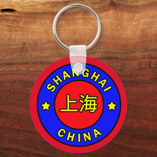 Shanghai China Sleutelhanger (Voorkant)