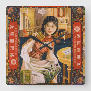  Shanghai China Square Wall klok