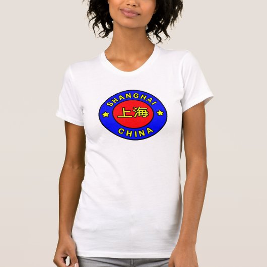 Shanghai China T-Shirt (Voorkant)