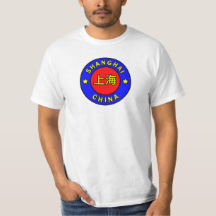 Shanghai China T-shirt