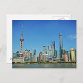 Shanghai, China - Uitzicht uit het Bund Briefkaart (Voorkant / Achterkant)