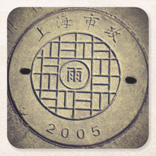 Shanghai, China Utility Hoesje Onderzetter