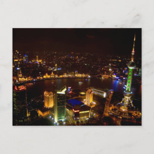 Shanghai China wonderbaarlijke skyline met moderne Briefkaart