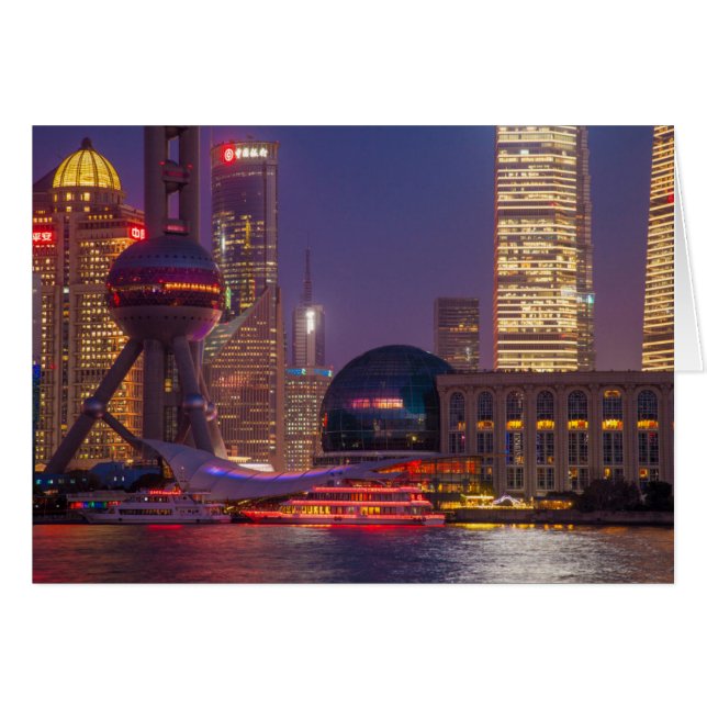 Shanghai, Chine (Devant horizontal)