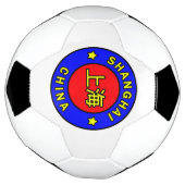 Shanghai Chine (Tourné)