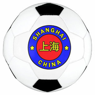 Shanghai Chine