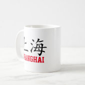Shanghai, Chine Café Mug (Devant gauche)