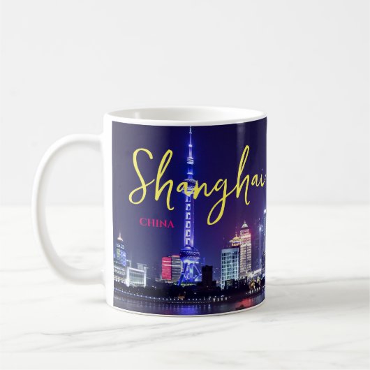 Shanghai Chine Café Mug Souvenir Coupe cadeau (Gauche)
