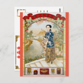 Shanghai Cigarette Ad Old China Briefkaart (Voorkant / Achterkant)