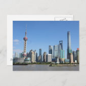 Shanghai de la carte postale Bund (Devant / Derrière)