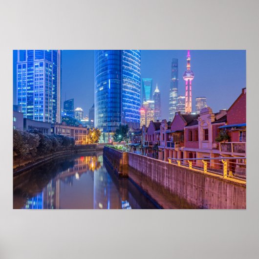Shanghai Financial District poster (Devant)