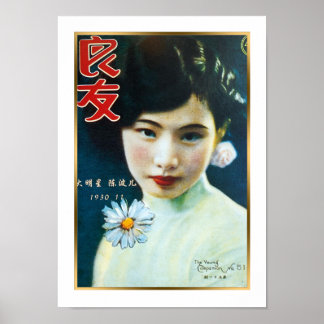 Shanghai Flapper Beauty Pin-up Girl Poster