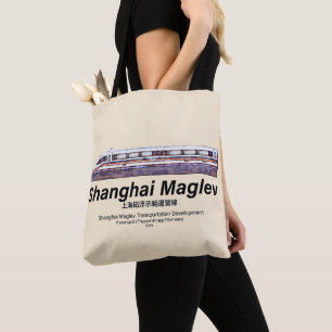 Shanghai Maglev High-Speed SMT Transrapid Train Draagtas