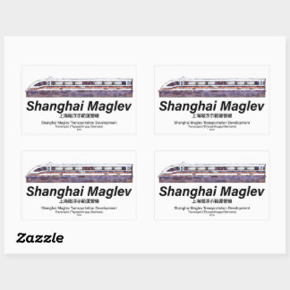 Shanghai Maglev High-Speed SMT Transrapid Train Rechthoekige Sticker