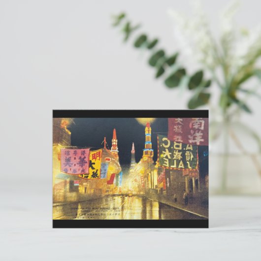  Shanghai Neon Lights Retro Landschap Briefkaart (Staand voorkant)