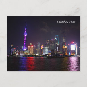Shanghai par nuit Chine Carte postale