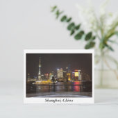 Shanghai PuDong, China Briefkaart (Staand voorkant)