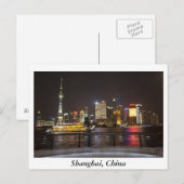 Shanghai PuDong, China Briefkaart (Voorkant / Achterkant)