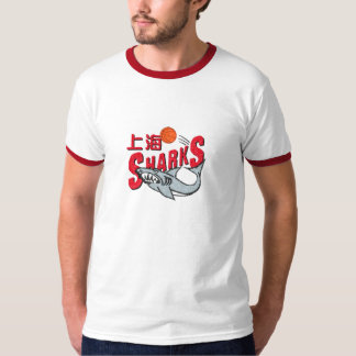 Shanghai Sharks T-shirt
