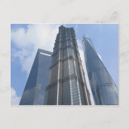 Shanghai skycrappers China Briefkaart