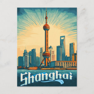 Shanghai Skyline - Prachtig stadsbeeld Briefkaart