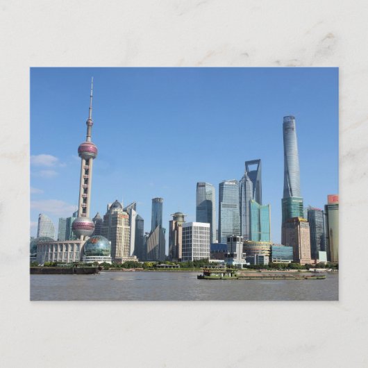 Shanghai van het Briefkaart Bund (Voorkant)