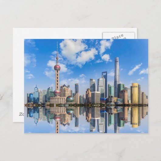 Shanghai Waterfront briefkaart (Voorkant / Achterkant)