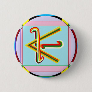 Shanti, d.w.z. vrede: Karuna Reiki symbool voor ge Ronde Button 5,7 Cm