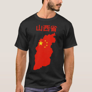 Shanxi Province Kaart China T-shirt