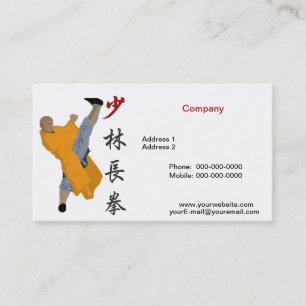 Shao Lin Kung Fu Visitekaartje