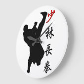 Shao Lin Long Fist Boxing Clock Grote Klok (Hoek)
