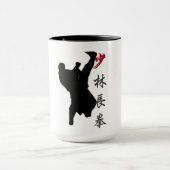 Shao Lin Long Poing Boxe Mug (Centre)