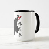 Shao Lin Long Poing Boxe Mug (Devant droit)
