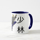 Shao Lin Mug (Devant droit)