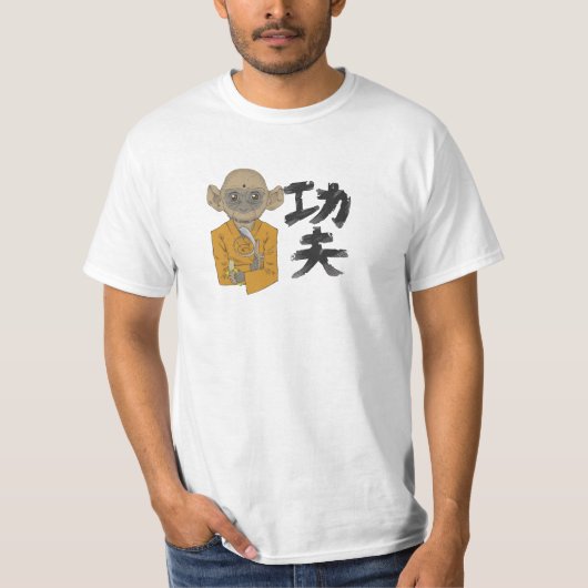 Shaolin Monk ( Monkako ) T-shirt (Voorkant)