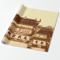 Shaoshan, 12 april: Mao voorouderlijke hal