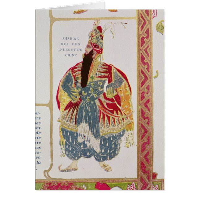 Shariar, roi des Indes et de la Chine (Devant)