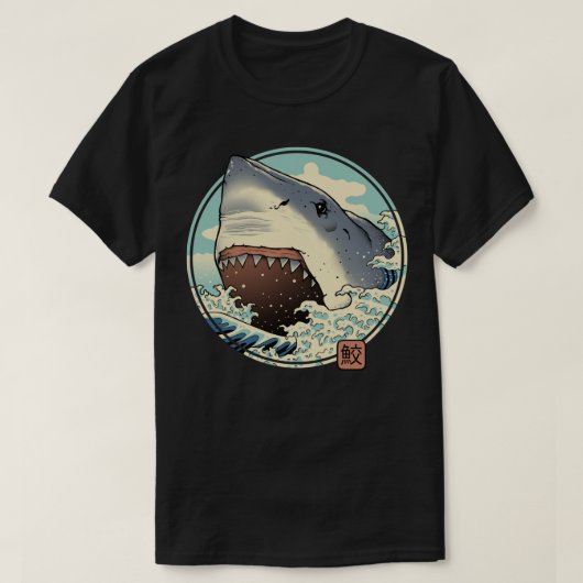 Shark Attack! T-shirt (Design voorkant)