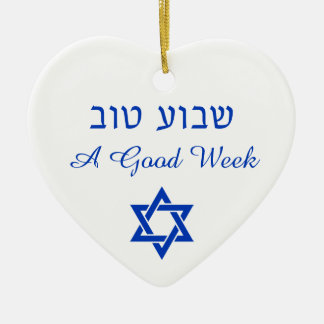 Shavua Tov Bonne Semaine Bénédiction Ornement Juif