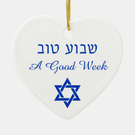 Shavua Tov Good Week Blessing Jewish Ornament