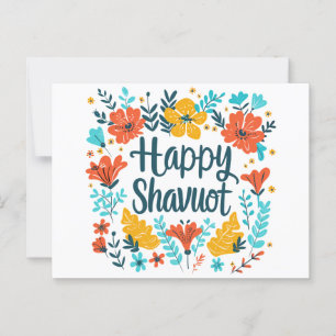 Shavuot - Happy Shavuot viering met bloemen Briefkaart