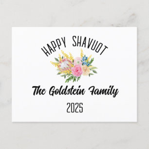 Shavuot Joodse vakantie Gepersonaliseerde familien Feestdagenkaart