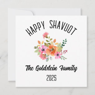 Shavuot Joodse vakantie Gepersonaliseerde familien Feestdagenkaart
