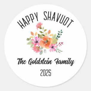 Shavuot Joodse vakantie Gepersonaliseerde familien Ronde Sticker