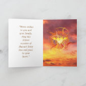 SHAVUOT-KAART KAART (Binnen)