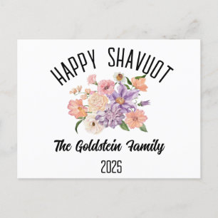 Shavuot rose violet nom floral Holiday Carte posta