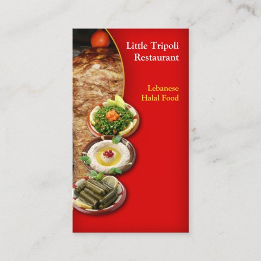 Shawarma Carte de visite du Moyen-Orient (Devant)