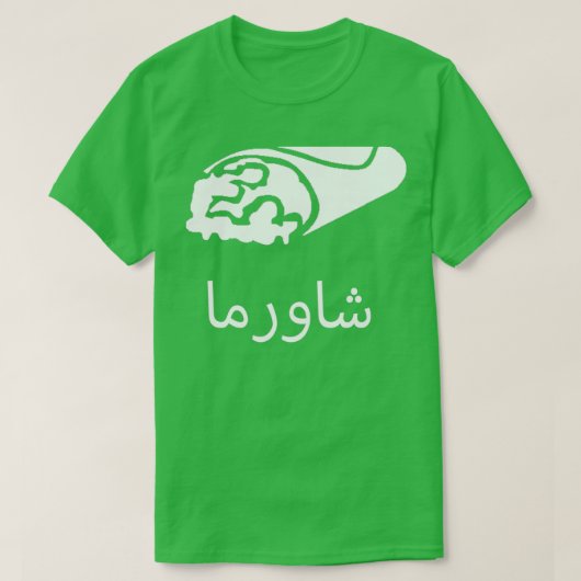 shawarma in het arabisch t-shirt (Design voorkant)