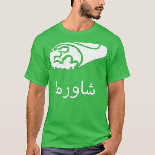 shawarma in het arabisch t-shirt